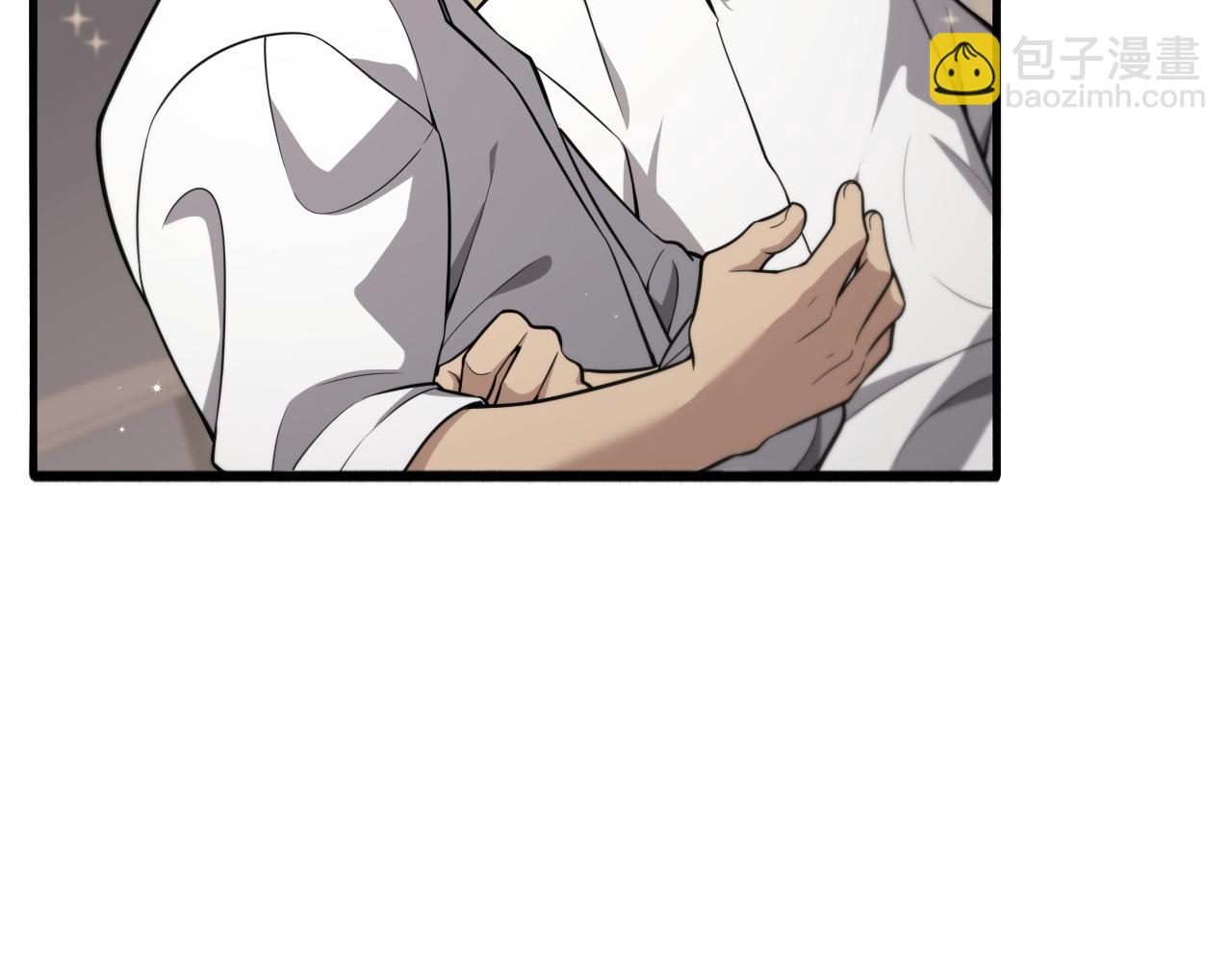 🍼大医凌然 第146话 武装游行 第20页