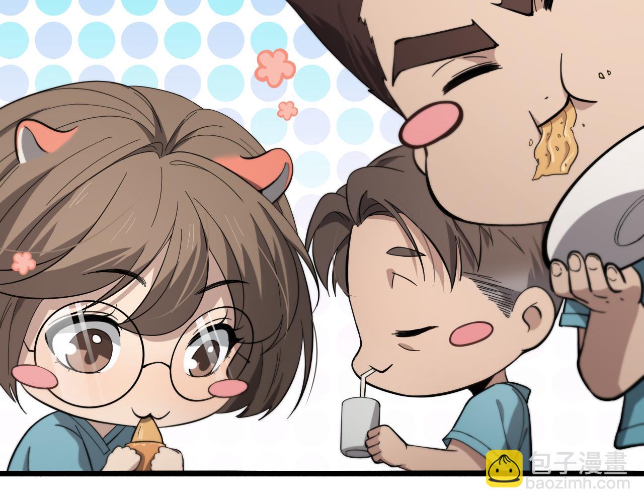🍼大医凌然 第146话 武装游行 第28页