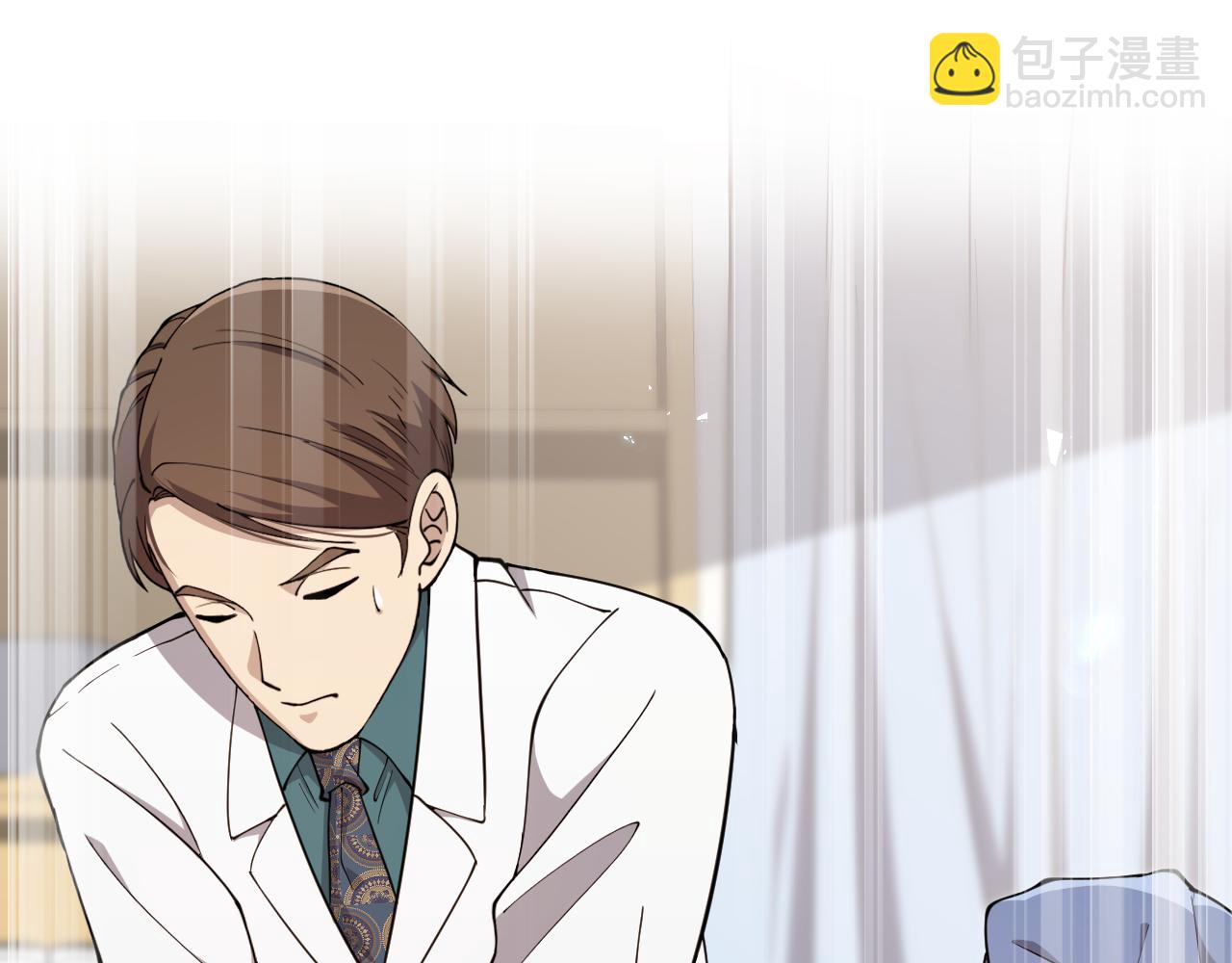 🍼大医凌然 第146话 武装游行 第37页