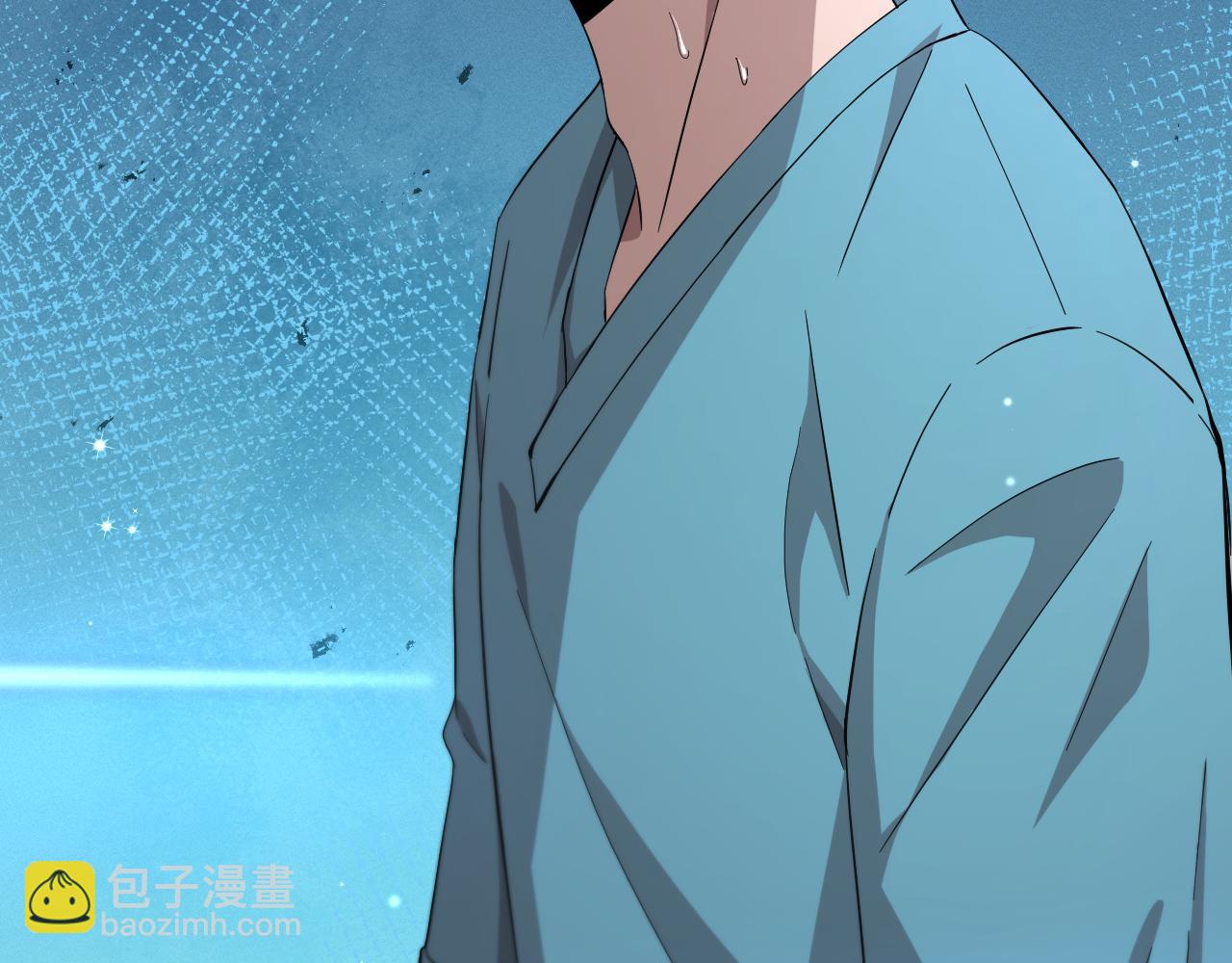 🍼大医凌然 第148话 江山代有人才出 第12页