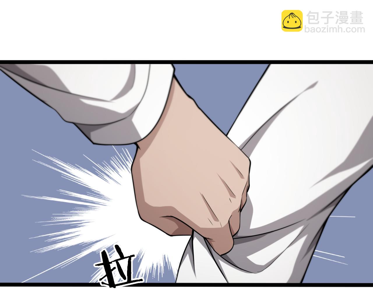 🍼大医凌然 第148话 江山代有人才出 第21页