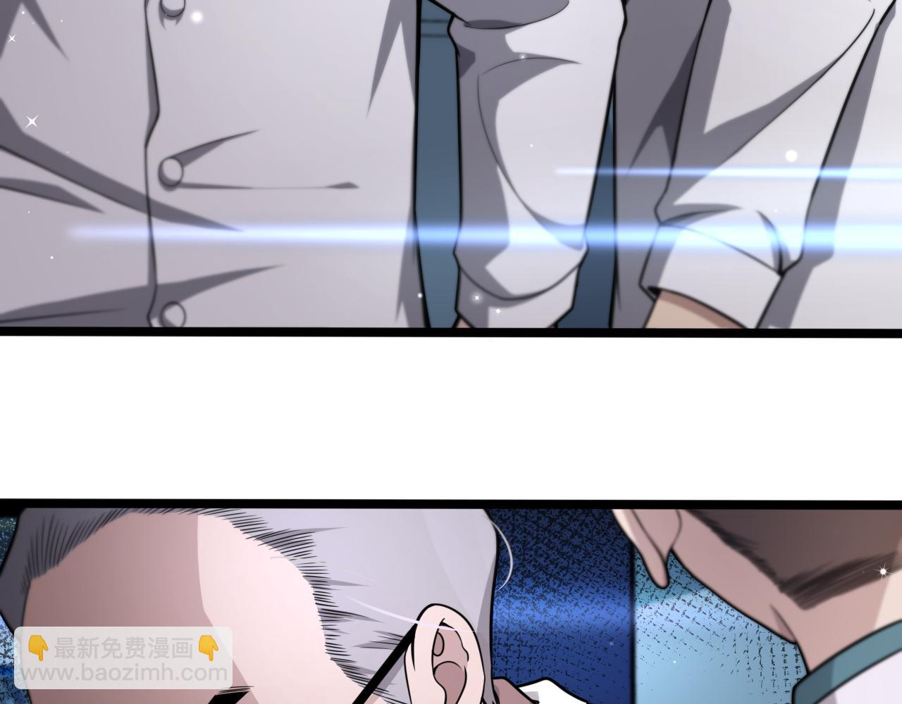 🍼大医凌然 第148话 江山代有人才出 第25页
