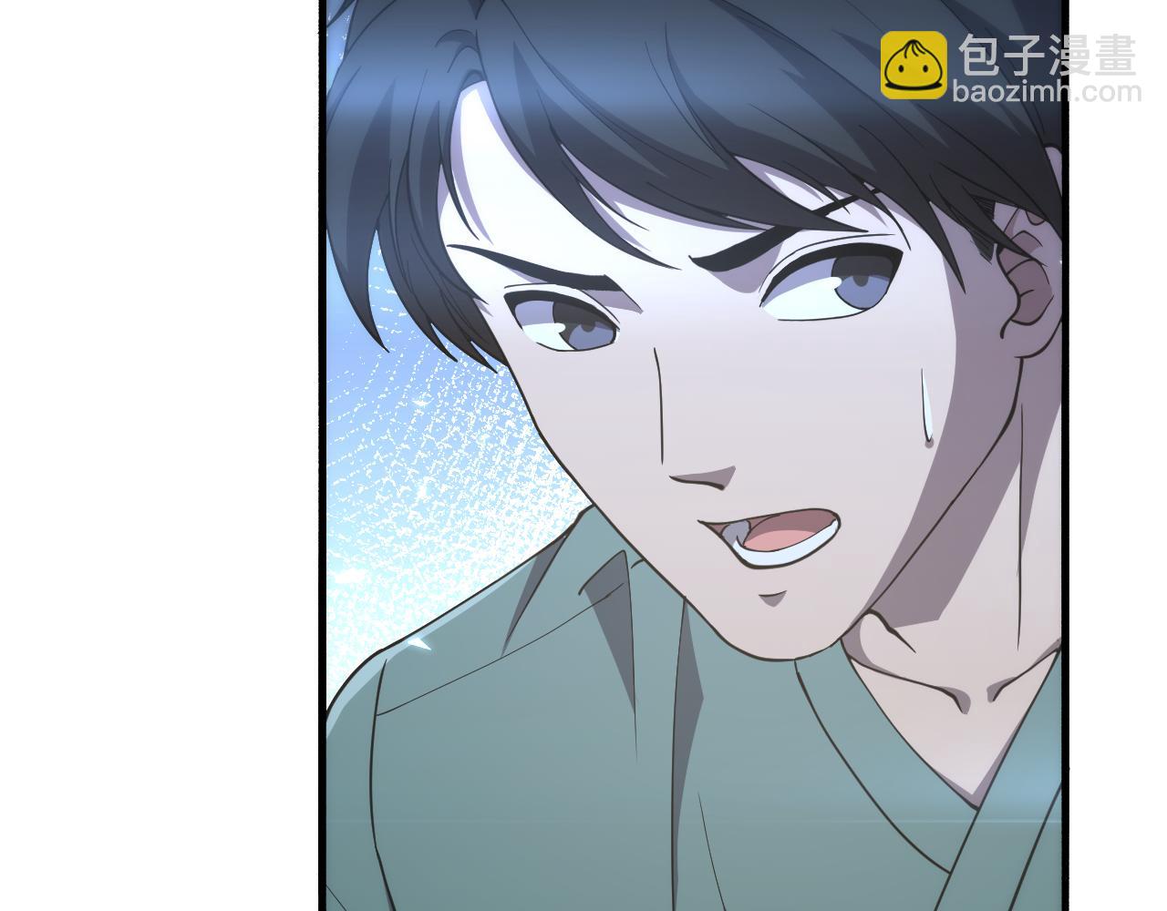 🍼大医凌然 第148话 江山代有人才出 第41页