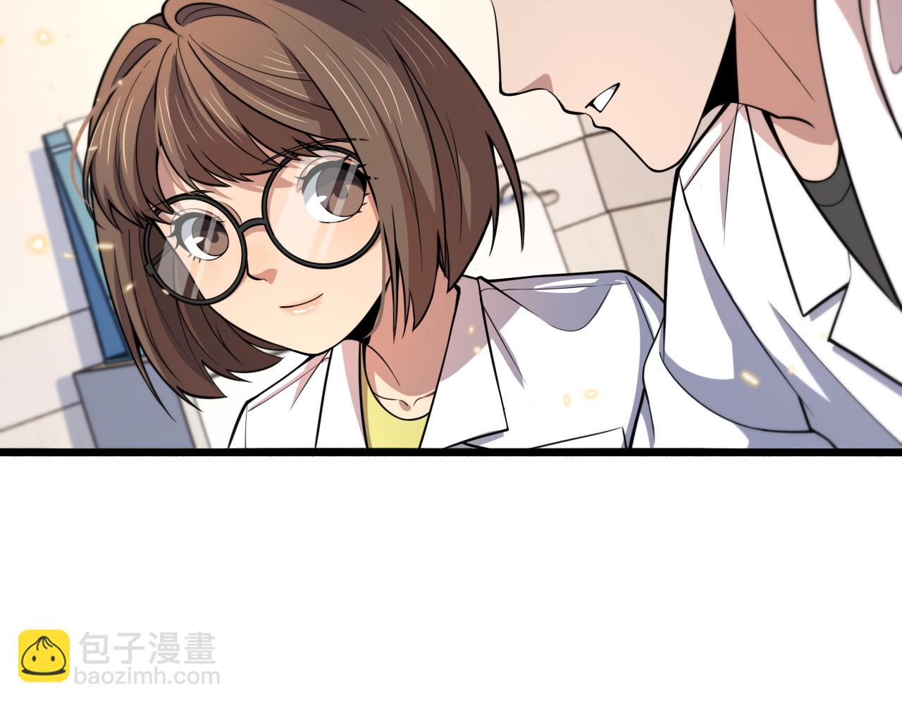 🍼大医凌然 第150 肠套叠 第7页