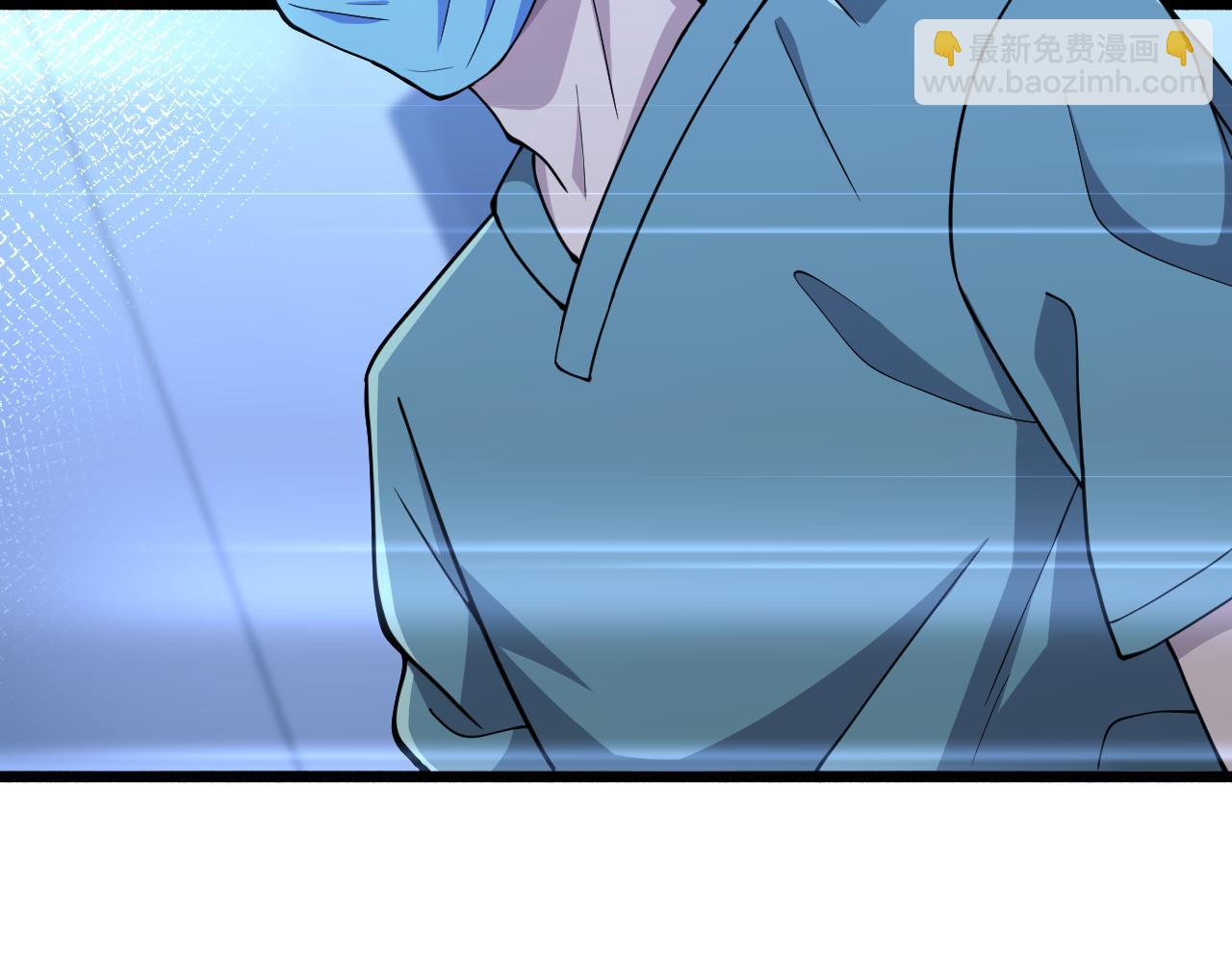 🍼大医凌然 第152话 会诊局 第22页