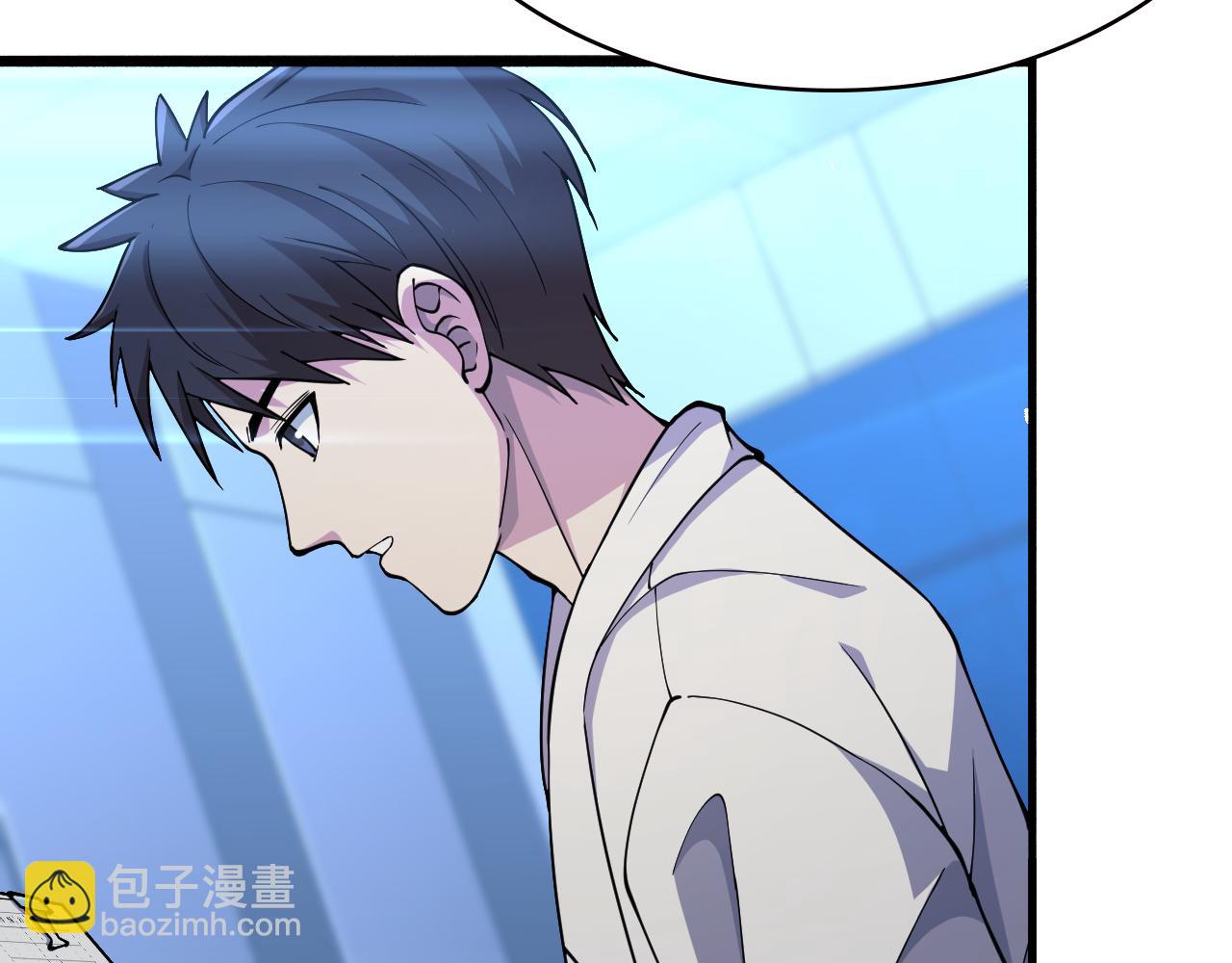 🍼大医凌然 第154话 难以下手 第31页