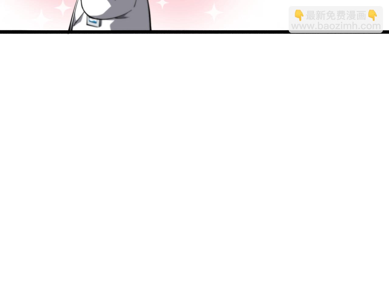 🍼大医凌然 第158话 肝癌手术开始 第25页