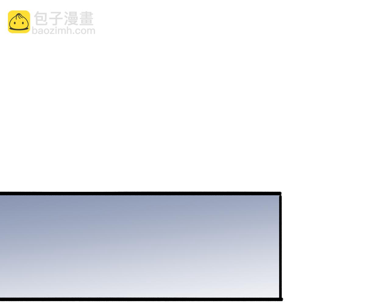 🍼大医凌然 第158话 肝癌手术开始 第26页