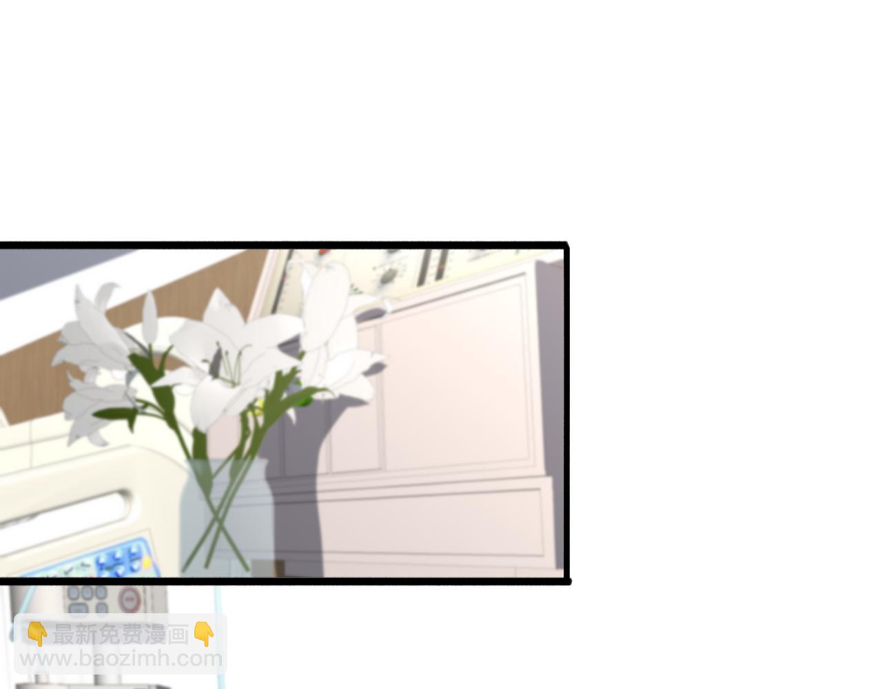 🍼大医凌然 第158话 肝癌手术开始 第40页