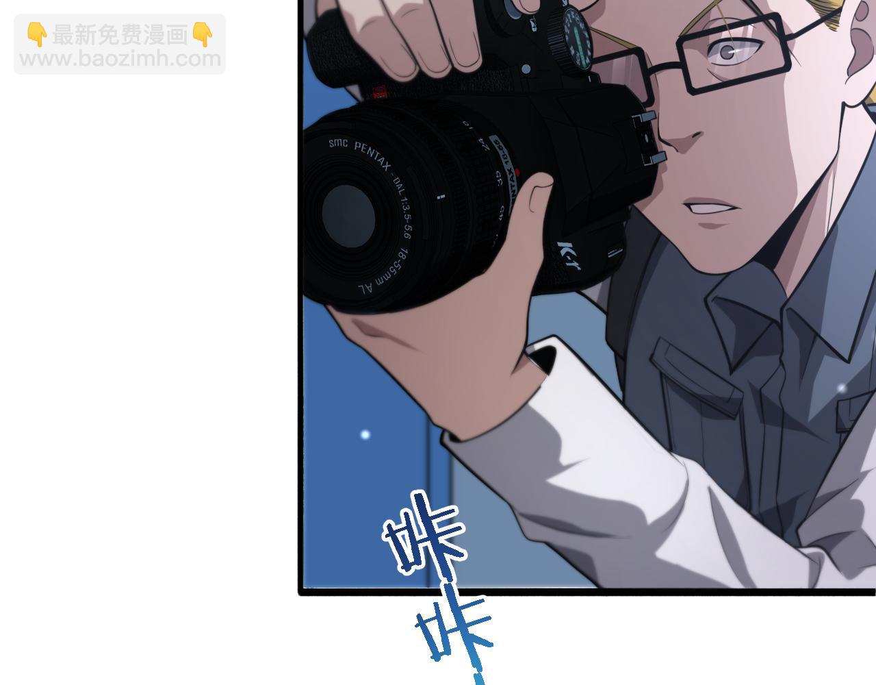 🍼大医凌然 第160话 超级大瓜 第29页