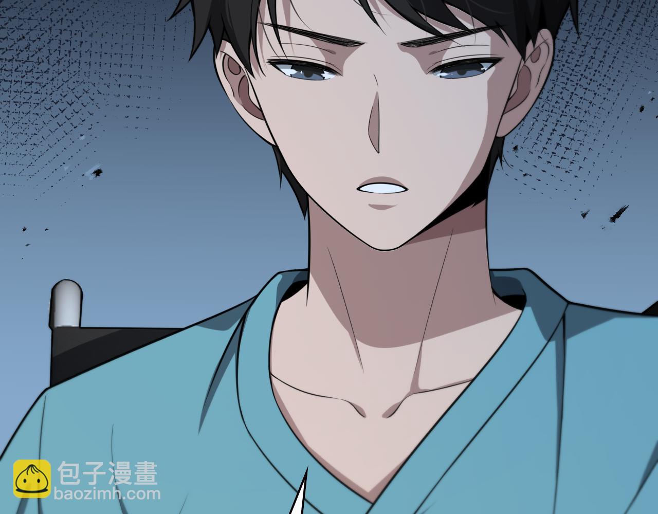 🍼大医凌然 第160话 超级大瓜 第43页