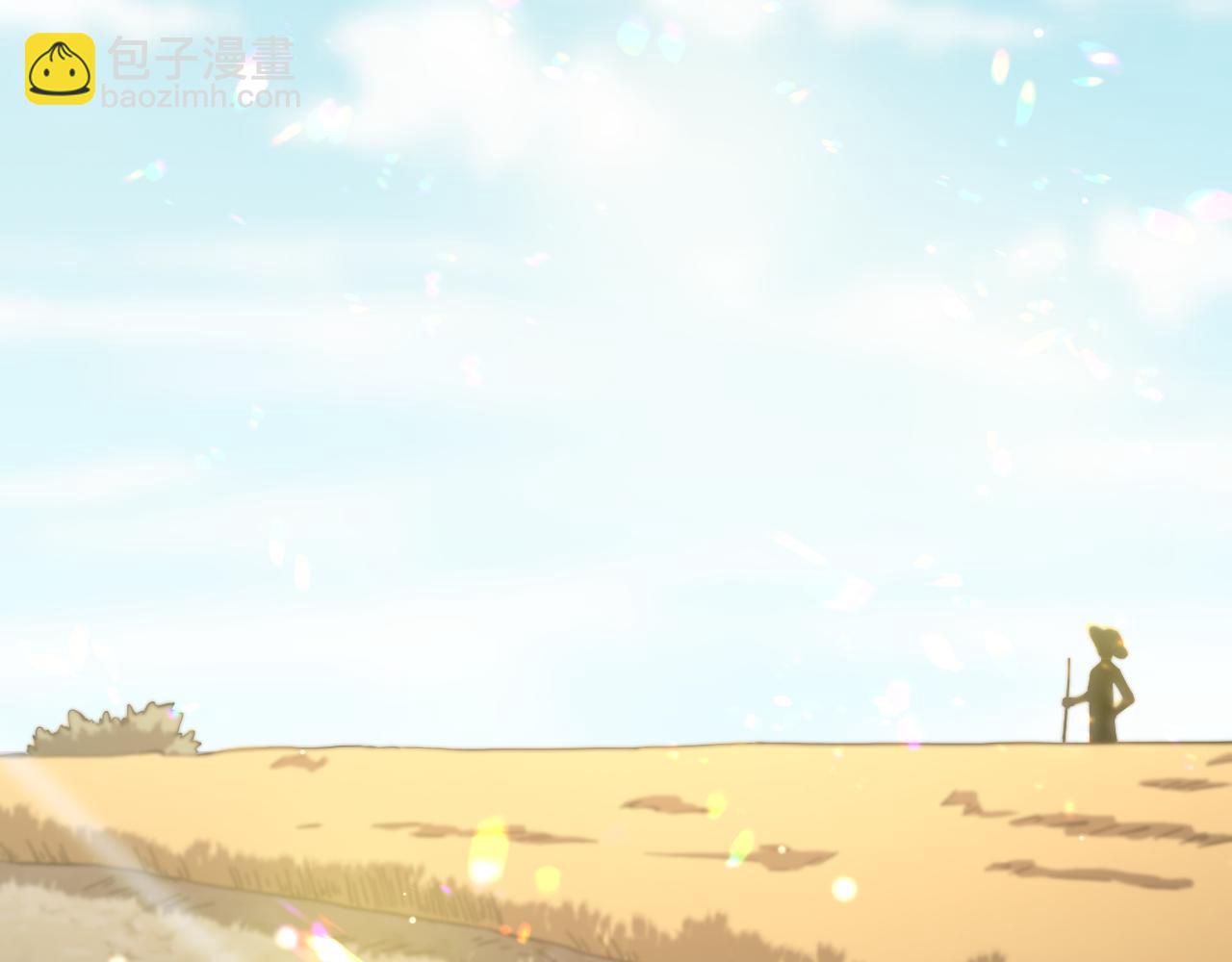 🍼大医凌然 第160话 超级大瓜 第9页