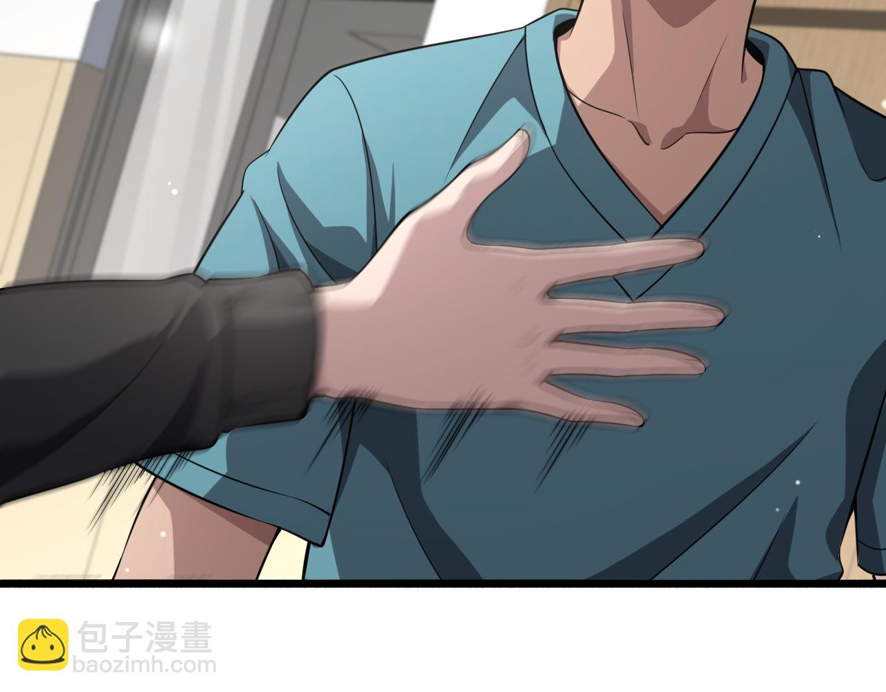 🍼大医凌然 第162话 陪练 第31页