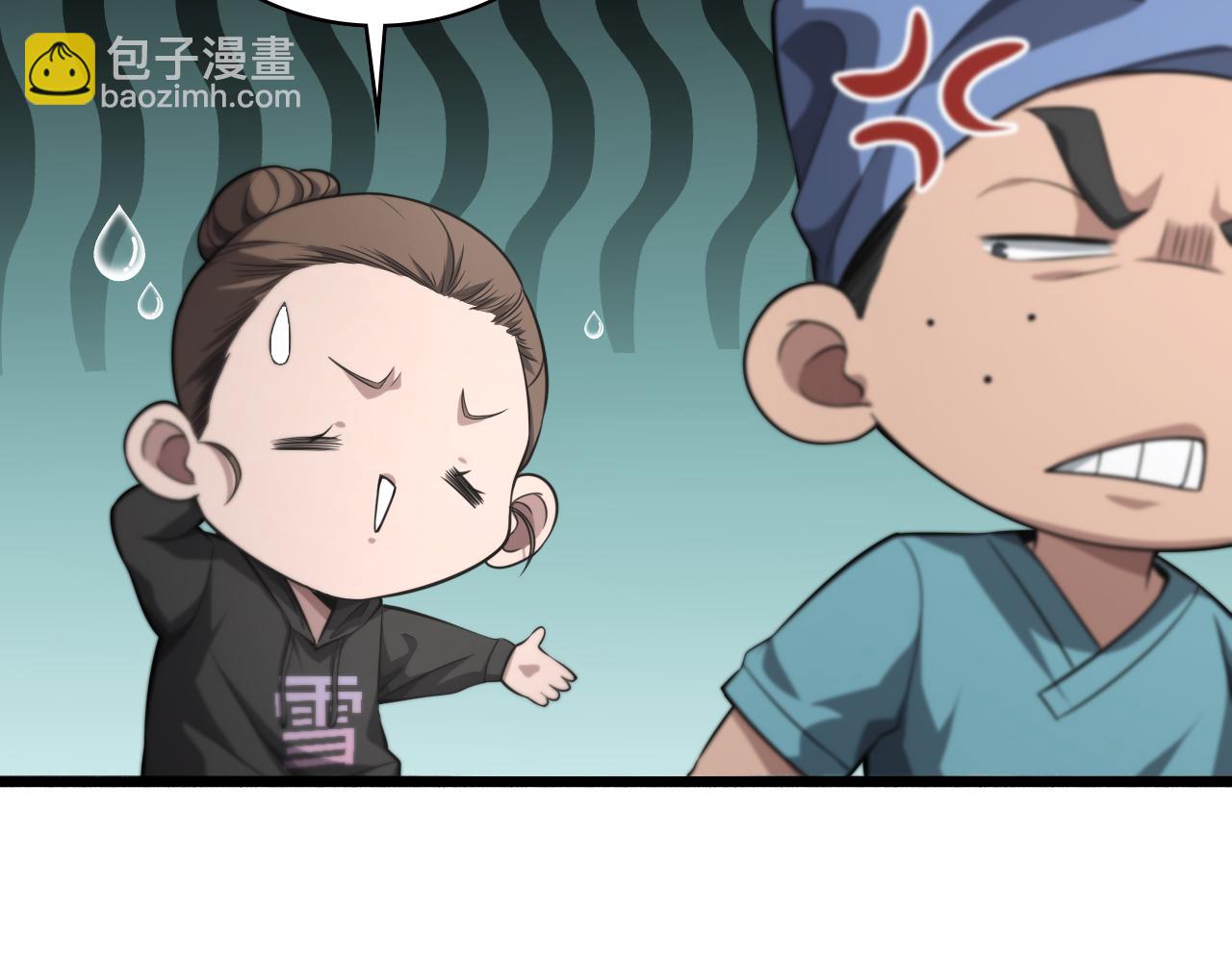 🍼大医凌然 第162话 陪练 第36页