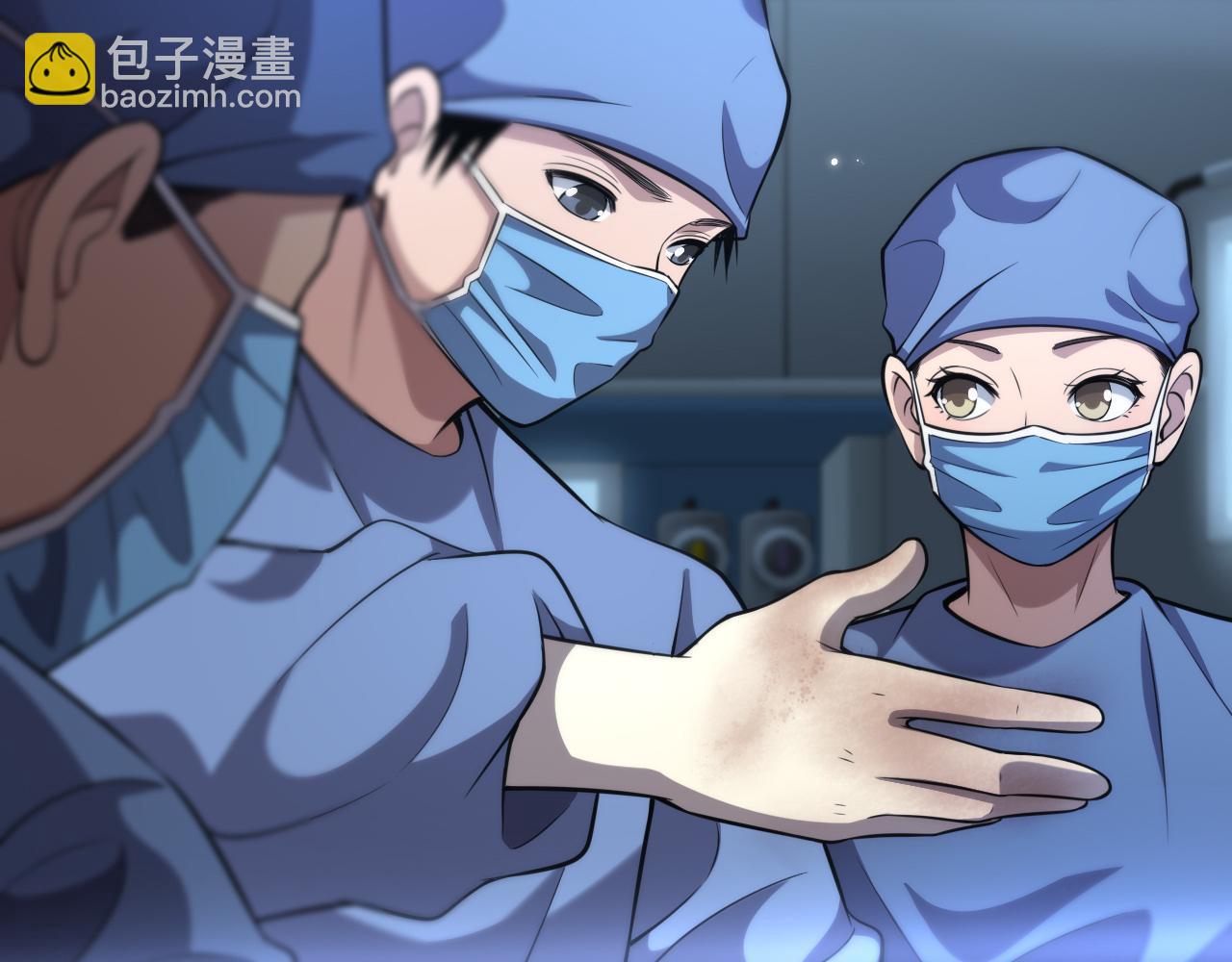 🍼大医凌然 第164话 什么决定残石率？ 第16页