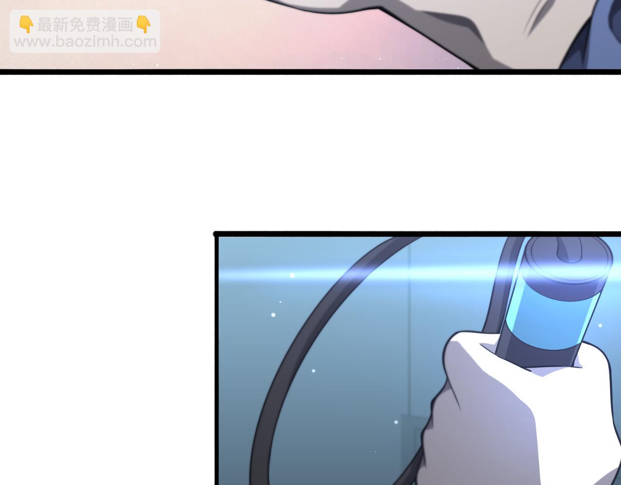 🍼大医凌然 第164话 什么决定残石率？ 第38页