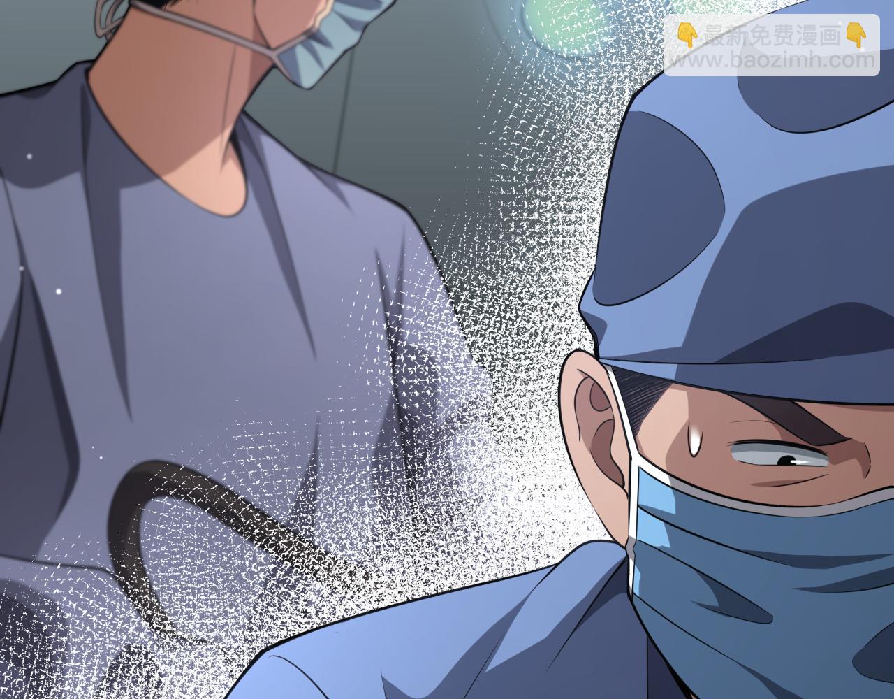 🍼大医凌然 第164话 什么决定残石率？ 第49页