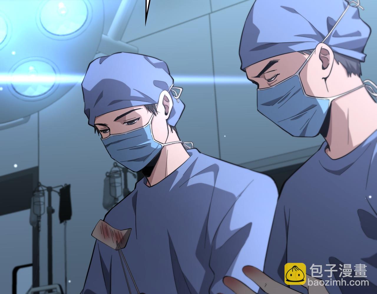 🍼大医凌然 第168话 你有什么想法？ 第12页