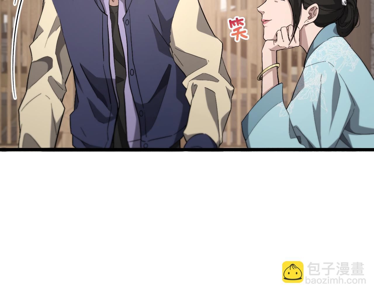 🍼大医凌然 第170话 内部紧急事件 第10页