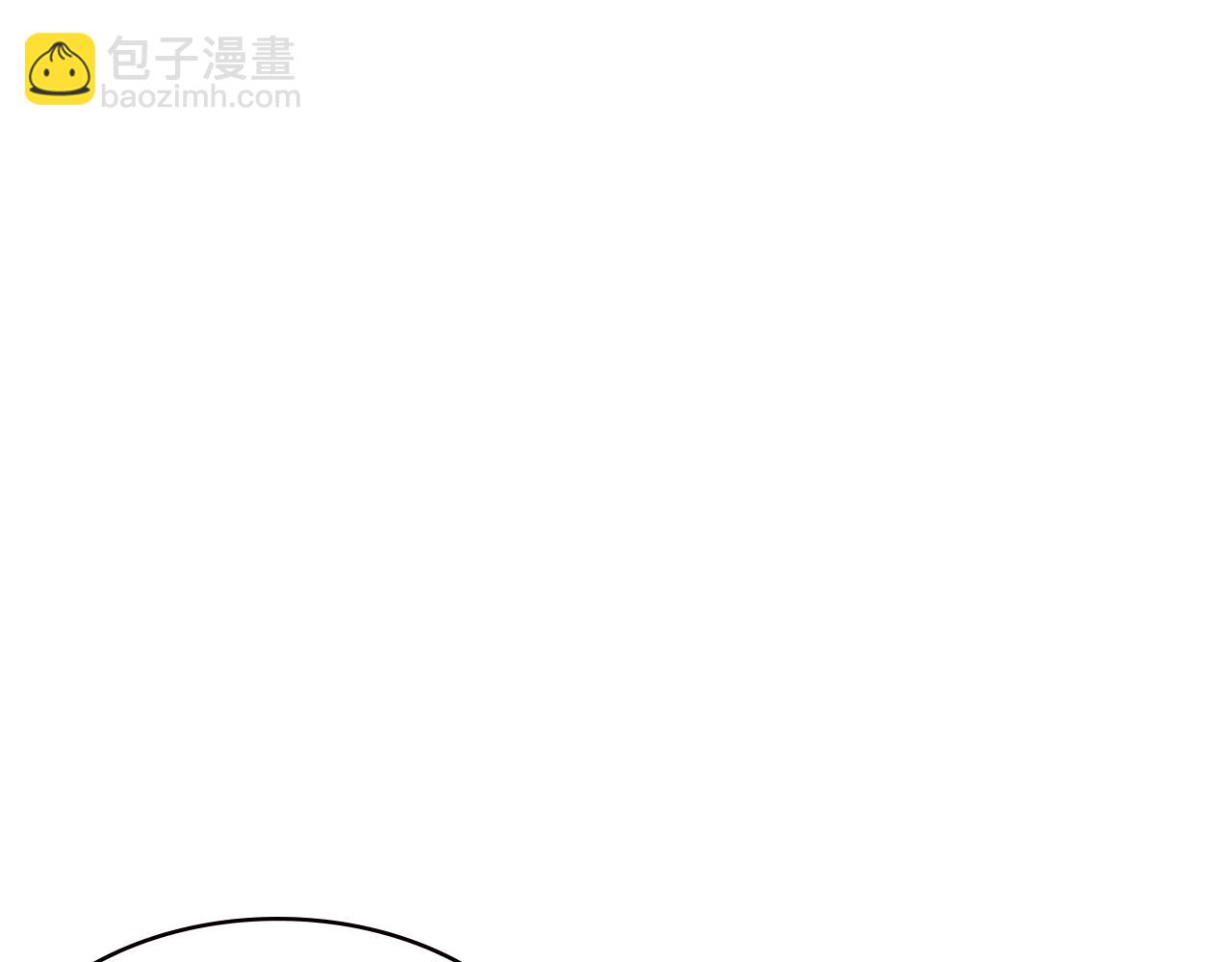 🍼大医凌然 第170话 内部紧急事件 第11页