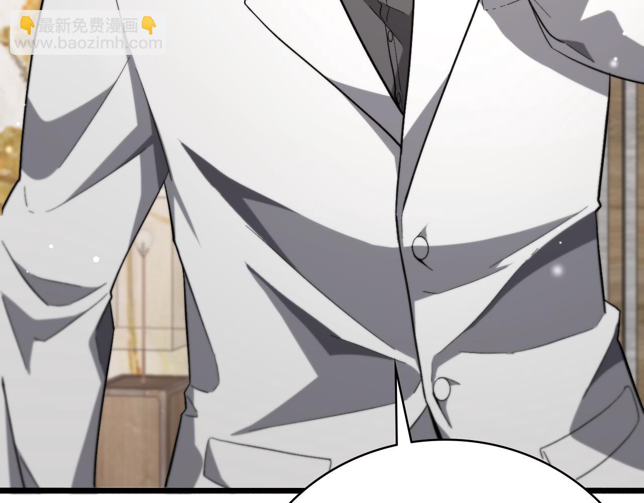 🍼大医凌然 第170话 内部紧急事件 第19页