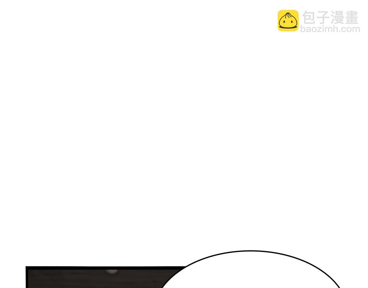 🍼大医凌然 第170话 内部紧急事件 第5页