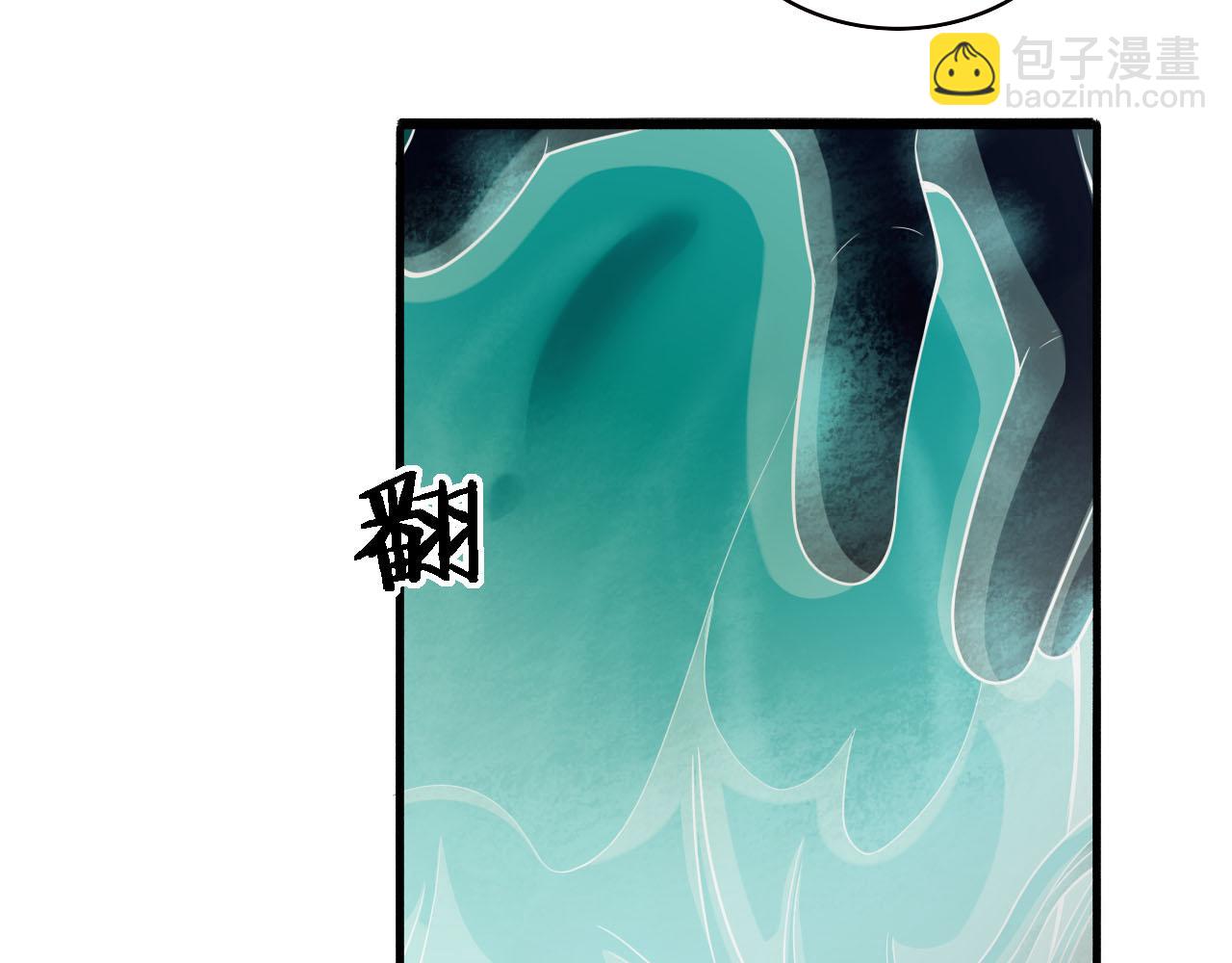 🍼大医凌然 第172话 MRSA感染爆发！ 第22页
