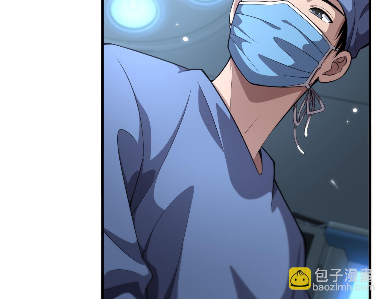 🍼大医凌然 第172话 MRSA感染爆发！ 第31页