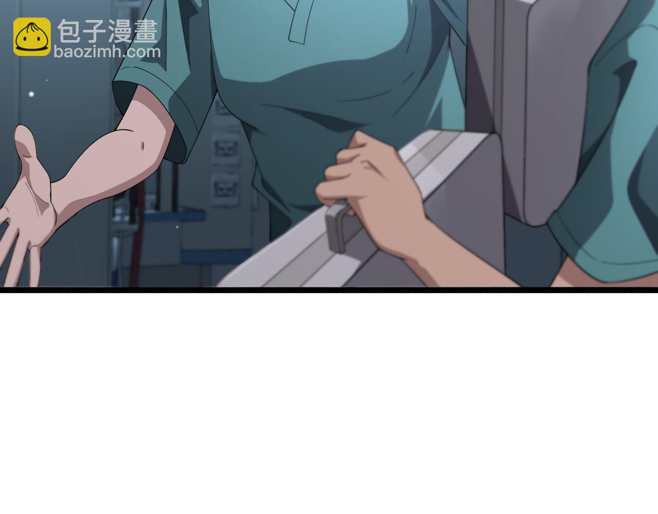 🍼大医凌然 第174话 方案 第48页