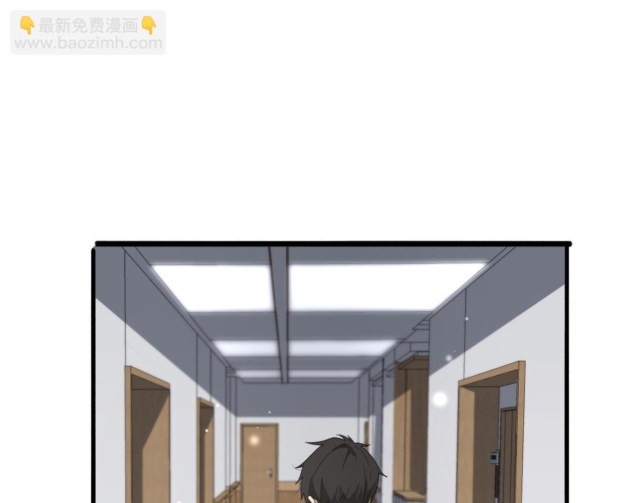 🍼大医凌然 第176话 空间也很重要 第12页