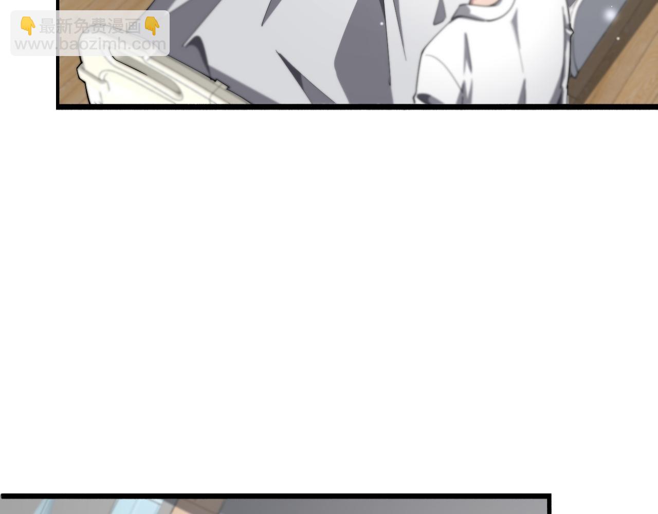 🍼大医凌然 第176话 空间也很重要 第17页