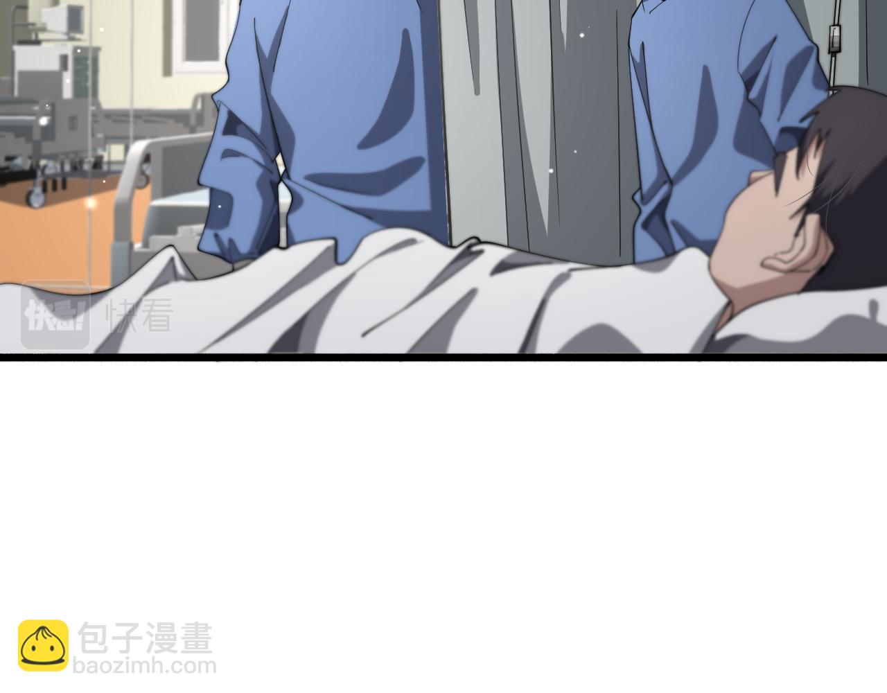 🍼大医凌然 第176话 空间也很重要 第6页