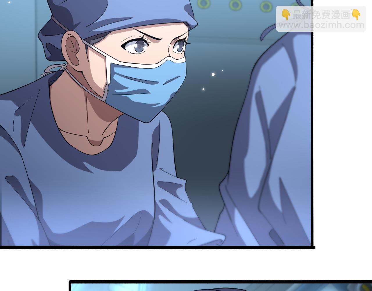 🍼大医凌然 第178话 恰恰好 第18页