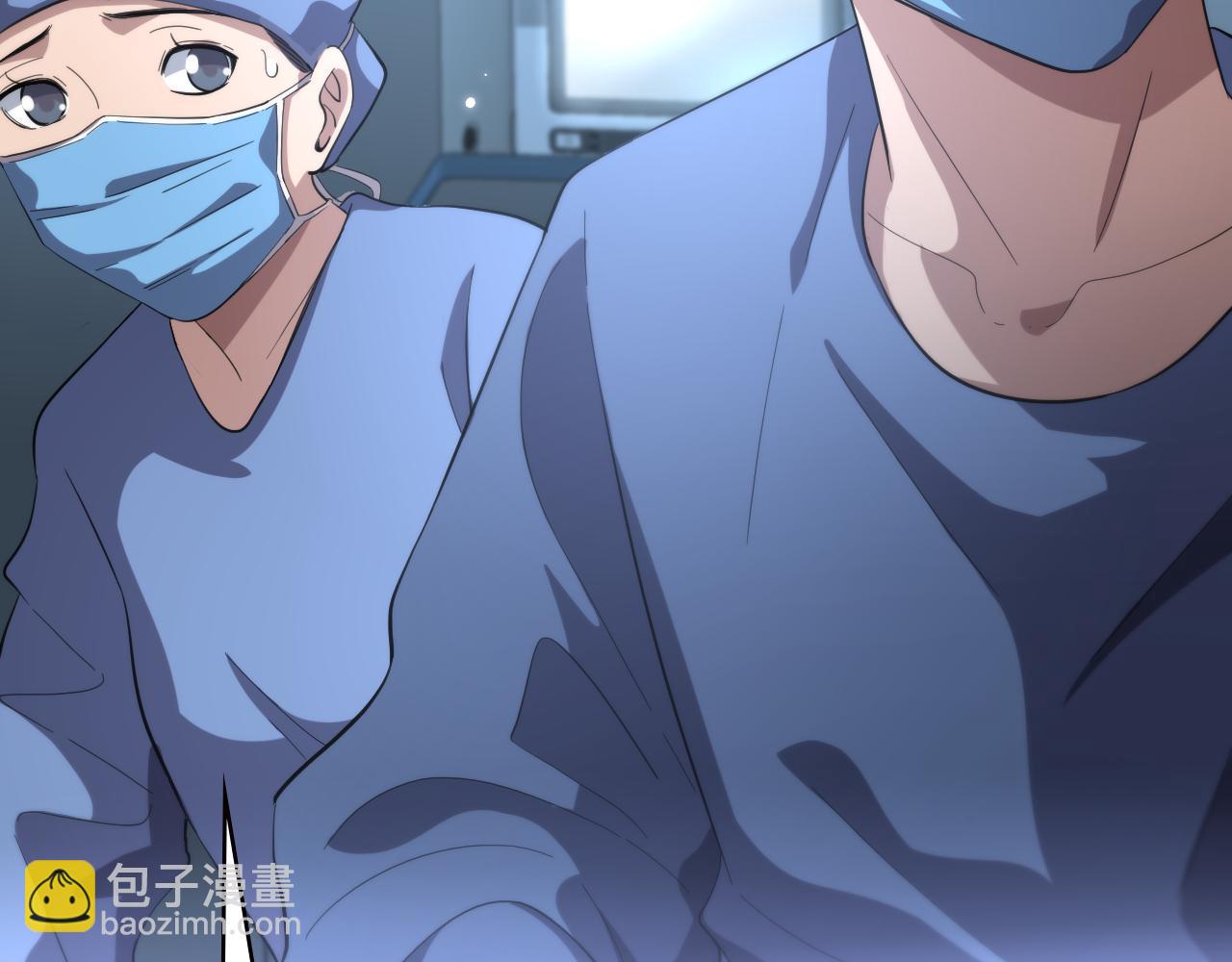 🍼大医凌然 第178话 恰恰好 第25页