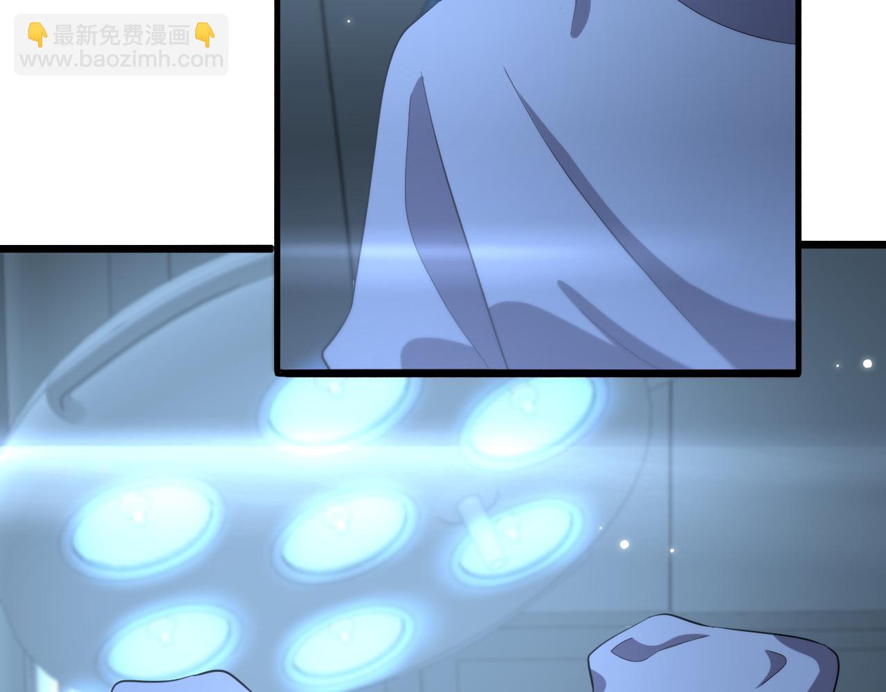 🍼大医凌然 第178话 恰恰好 第31页