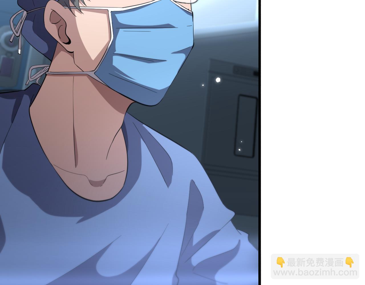 🍼大医凌然 第178话 恰恰好 第35页