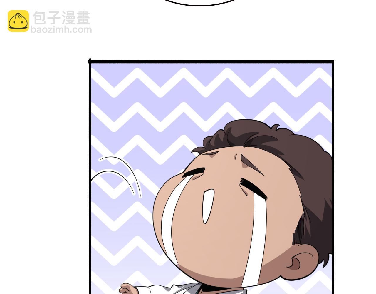 🍼大医凌然 第180话 这么虎？ 第31页