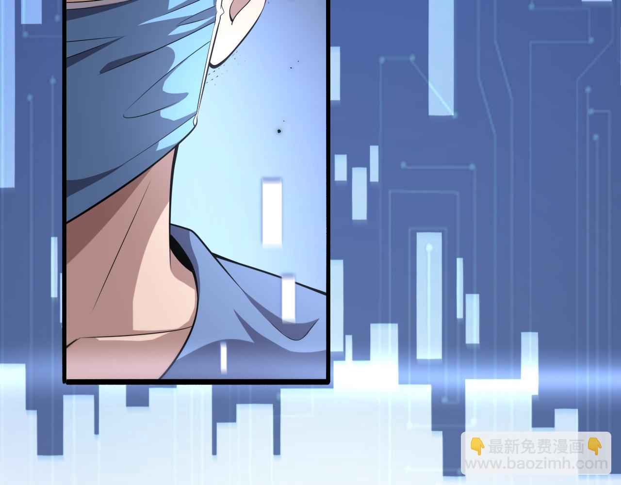 🍼大医凌然 第182话  主管的试炼 第41页