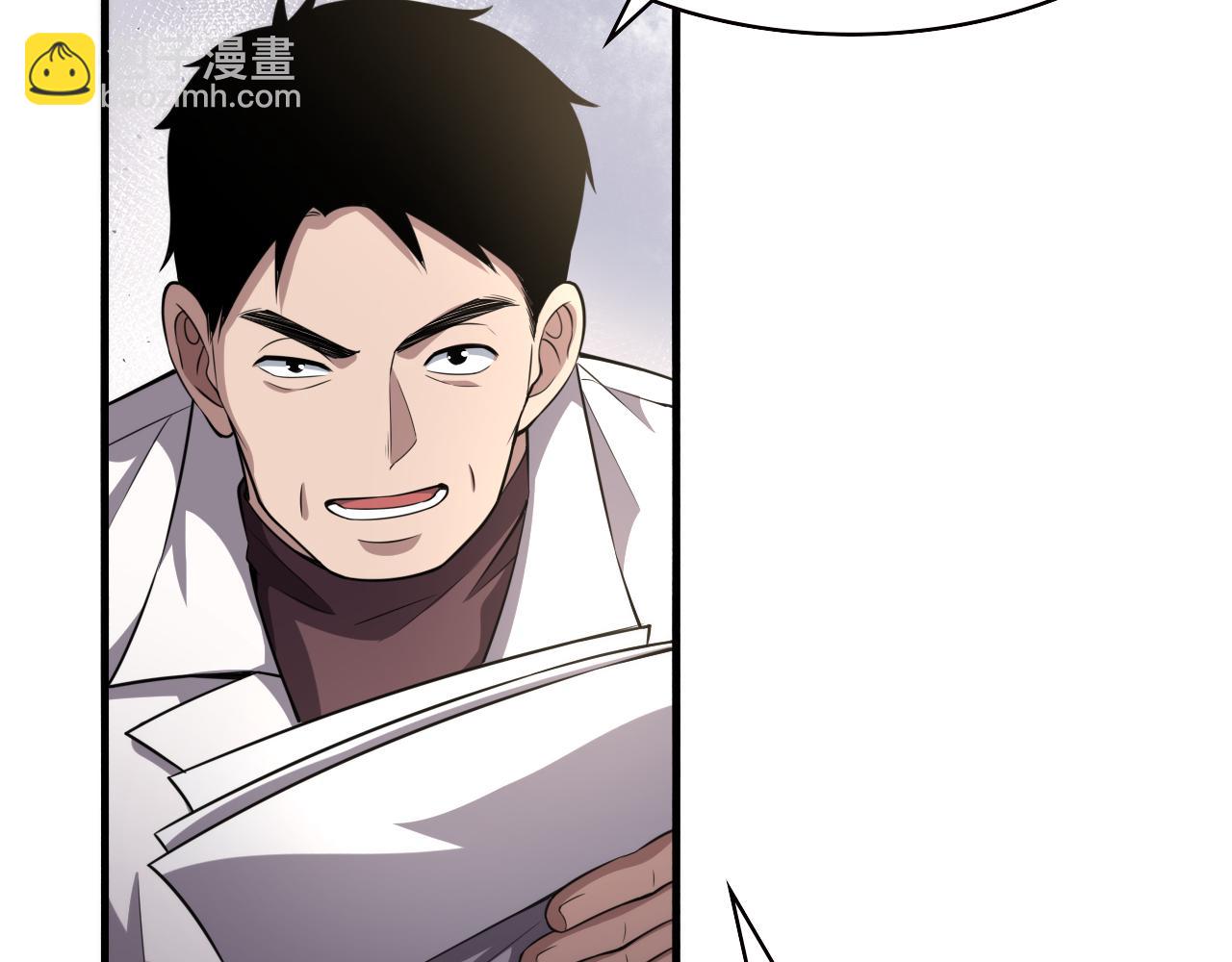 🍼大医凌然 第184话 名气也能有任务？ 第12页