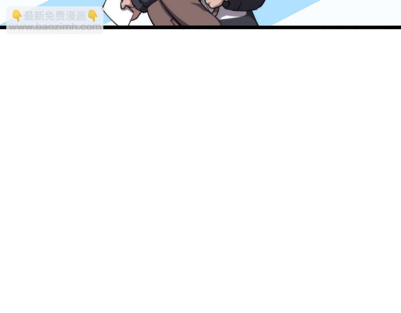 🍼大医凌然 第184话 名气也能有任务？ 第41页