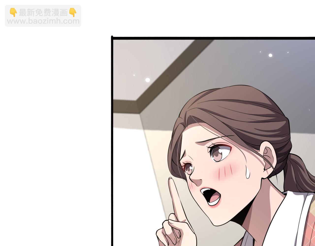 🍼大医凌然 第186话  虚拟人 第21页