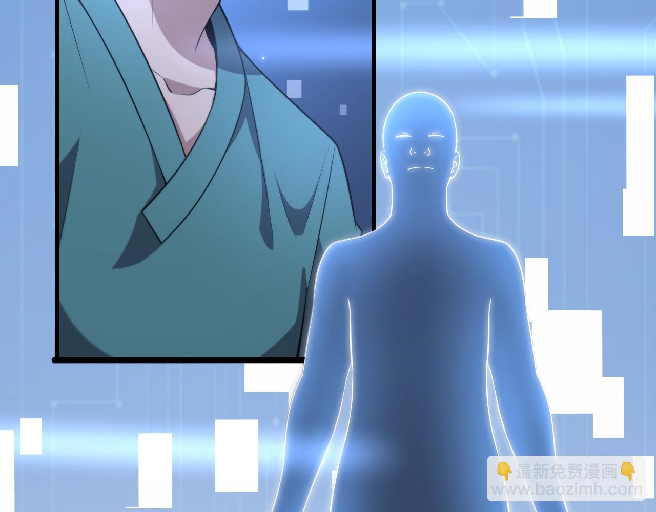 🍼大医凌然 第186话  虚拟人 第35页