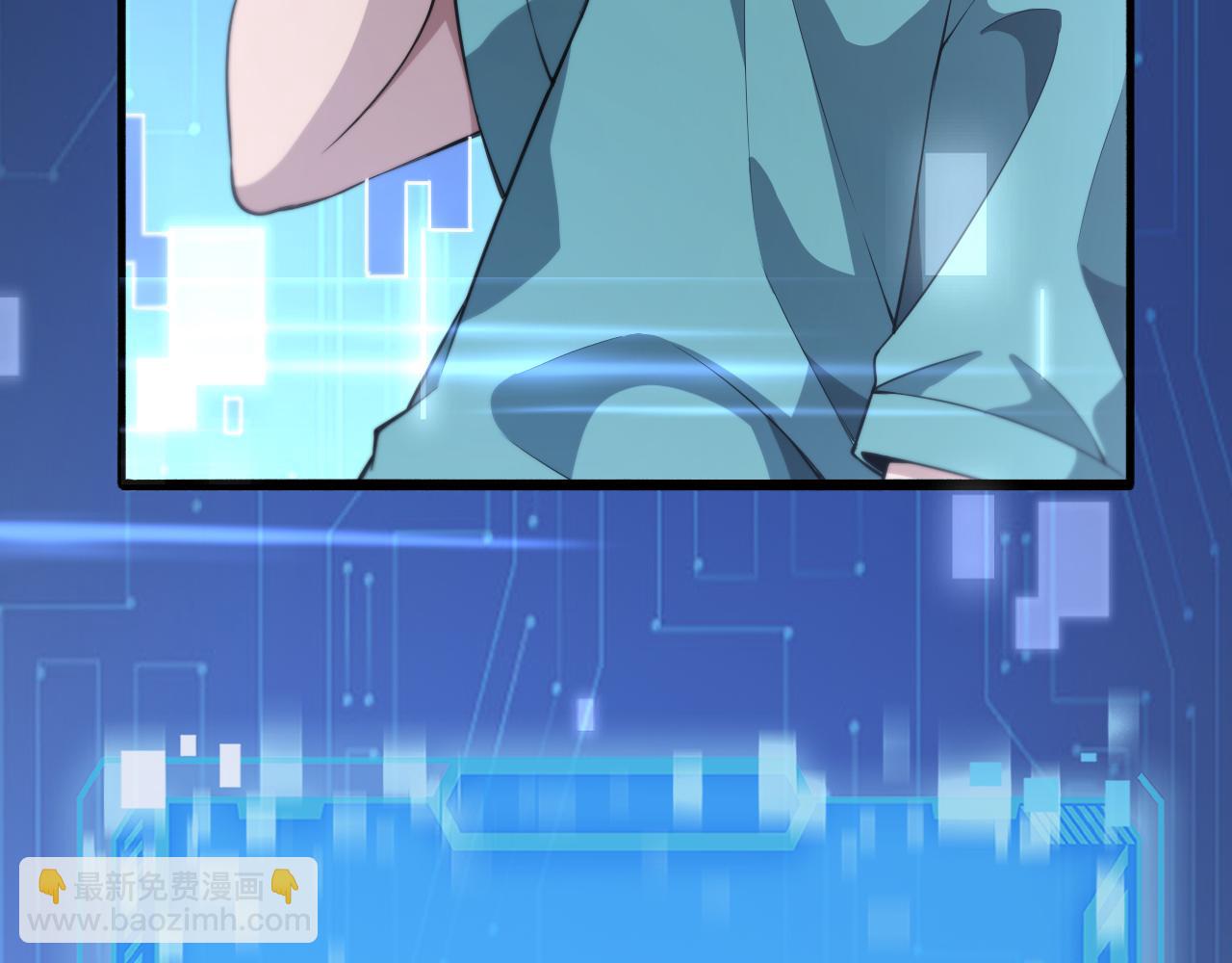 🍼大医凌然 第186话  虚拟人 第45页