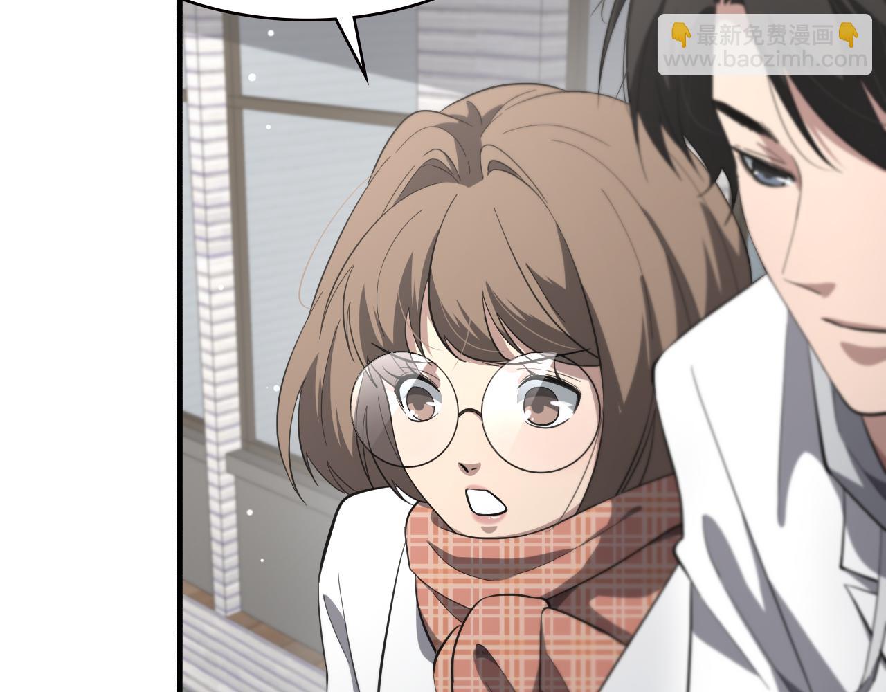 🍼大医凌然 第188话 舍近求远？ 第23页