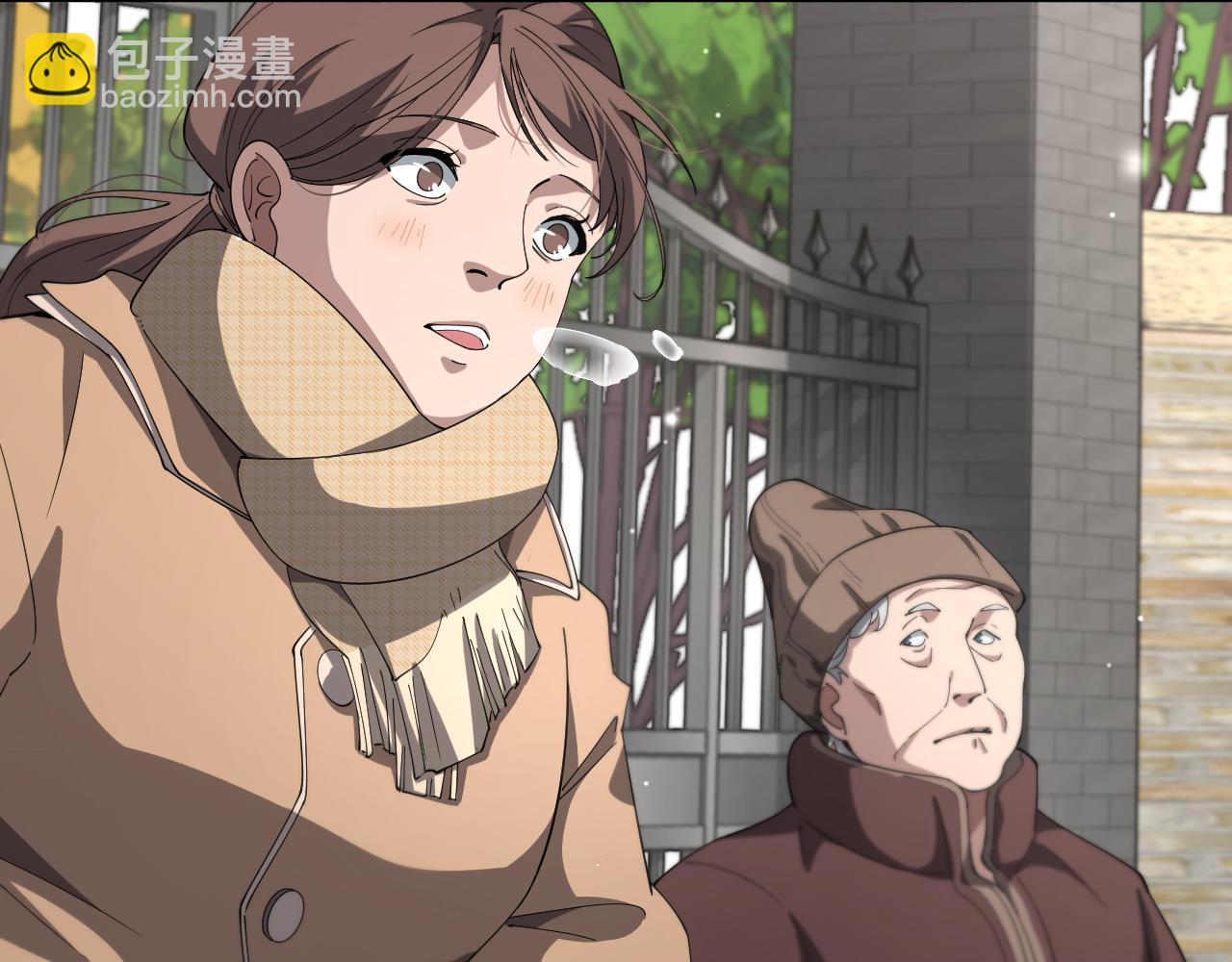 🍼大医凌然 第188话 舍近求远？ 第9页