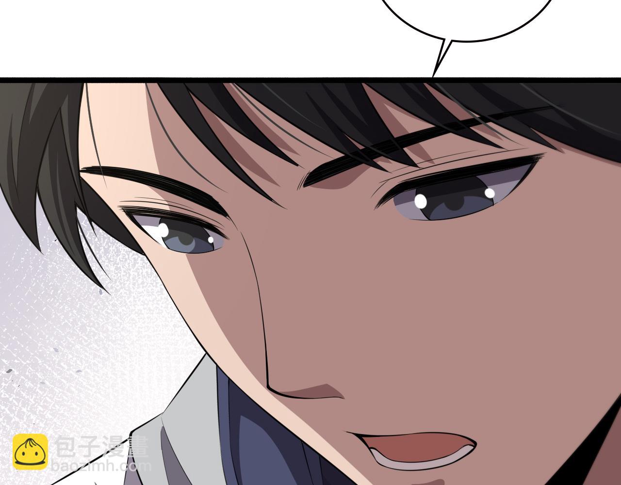 🍼大医凌然 第190话 全球第五！ 第24页