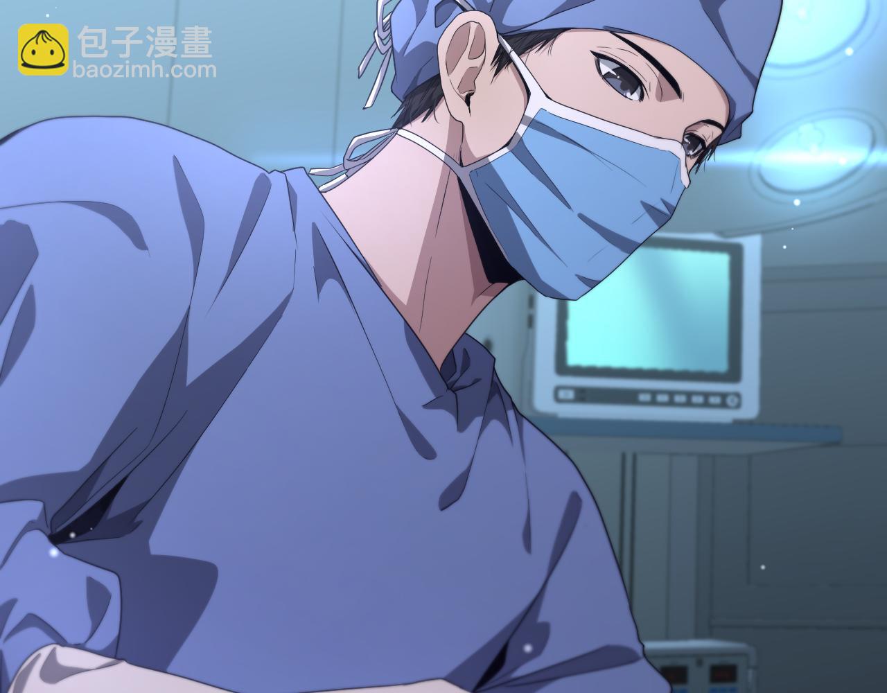 🍼大医凌然 第192话 将心比心！ 第19页