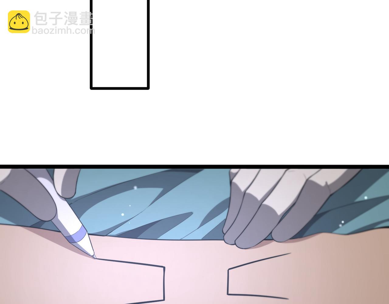 🍼大医凌然 第194话 怕什么阴谋？ 第30页