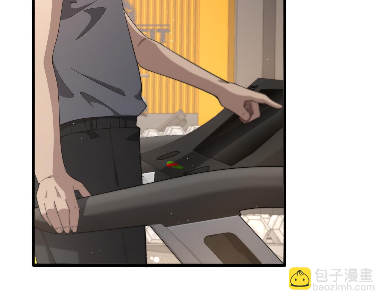 🍼大医凌然 第196话 少切点就行？ 第20页