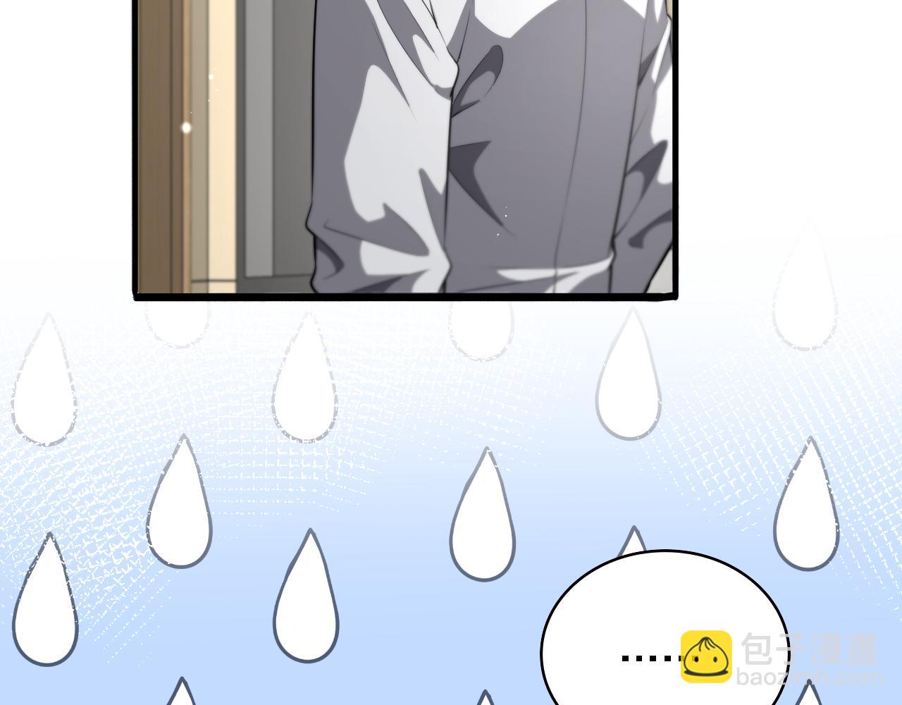 🍼大医凌然 第198话 京城欢迎你 第24页